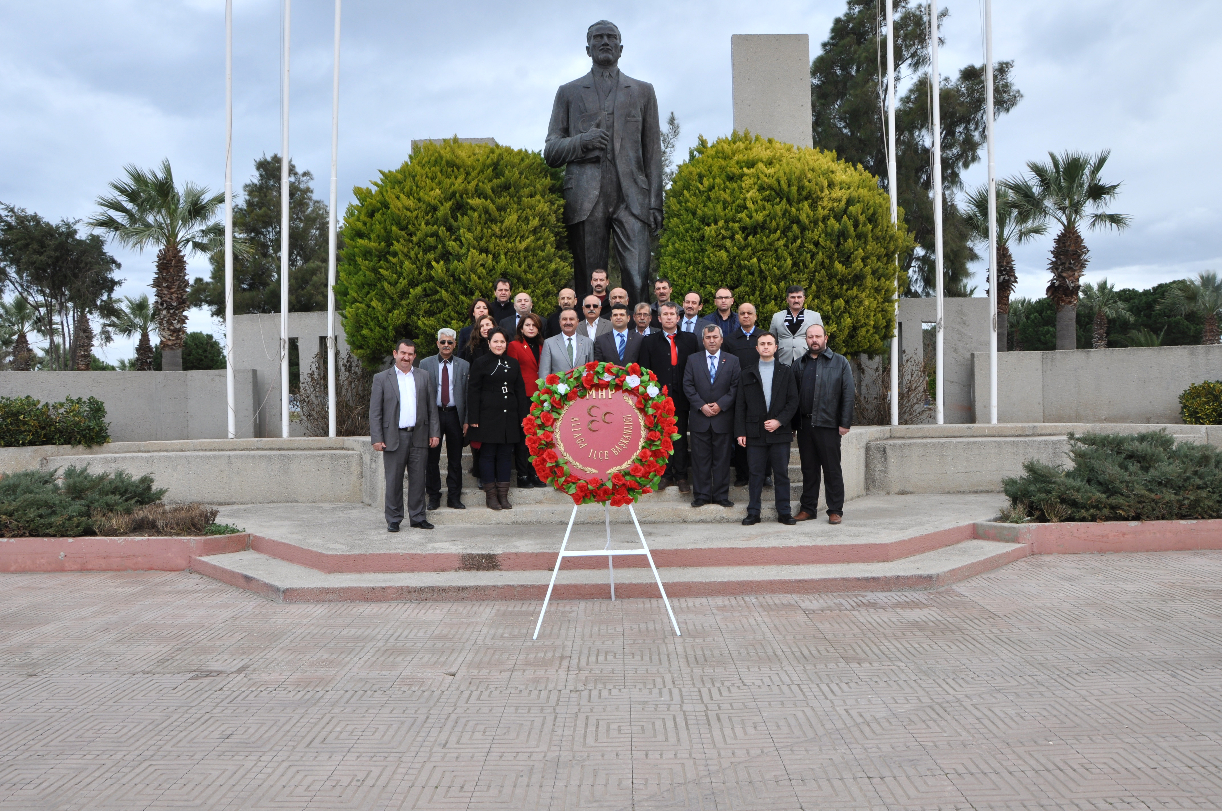 MHP ALİAĞA İLÇE YÖNETİMİ